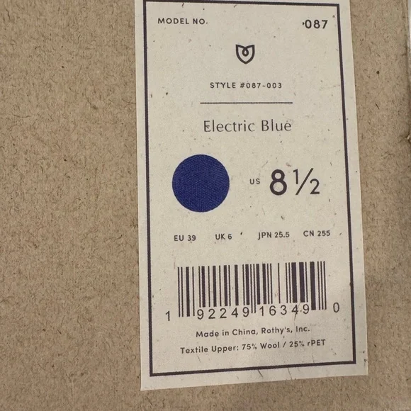 Rothy's Vibrant Blue and Navy Tassel Loafers - Picture 4 of 4